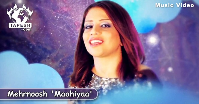Mehrnoosh - Maahiyaa
